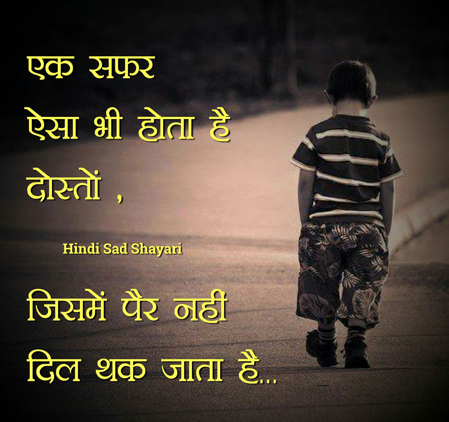 Sad Feeling Images In Hindi 2 Line Romantic Shayari In Hindi