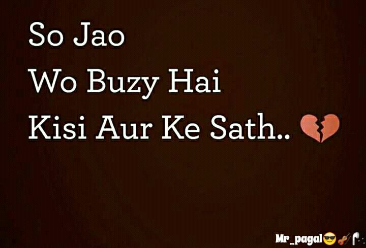 whatsapp status in hindi funny attitude