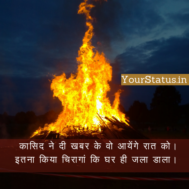 sad shayari in hindi for life, latest shayari