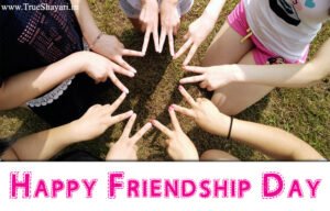 friendship day whatsapp status 2019 download