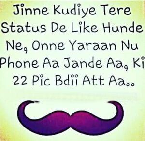 Punjabi kaim whatsapp status download :