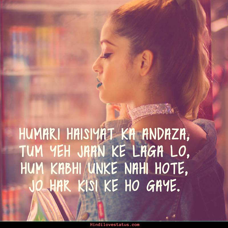 Whatsapp status for girls Best Status lines for girls 2019