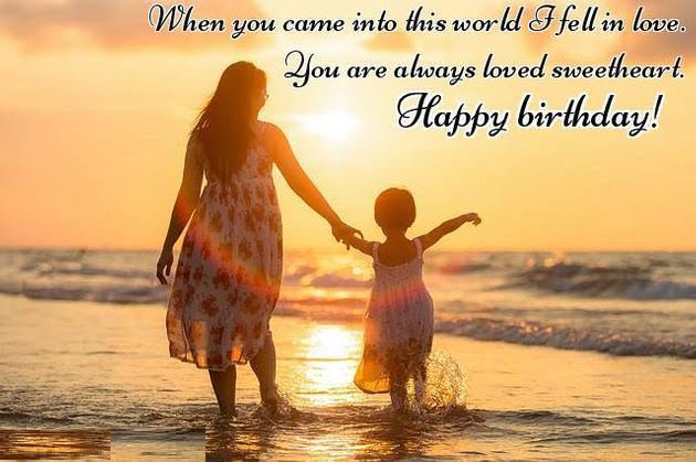 Best Happy Birthday Mother Status, Wishes & Quotes from Daughter