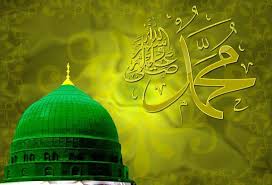 Eid Milad Un Nabi WhatsApp Status