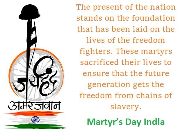 Martyrs day quotes to show your love and affection to freedome fighters