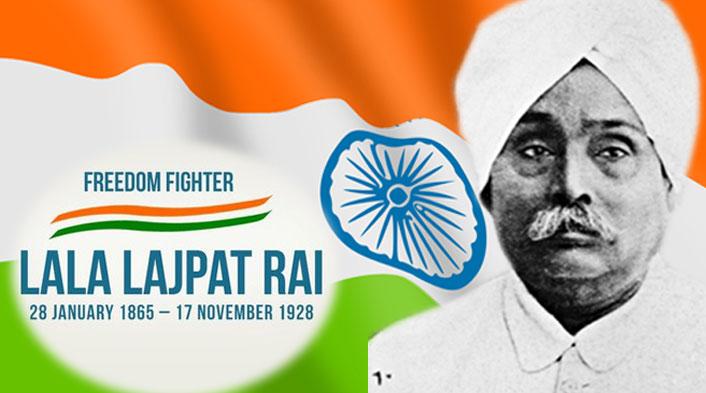 Lala Lajpat Rai Quotes that will motivate you in every difficult sitation