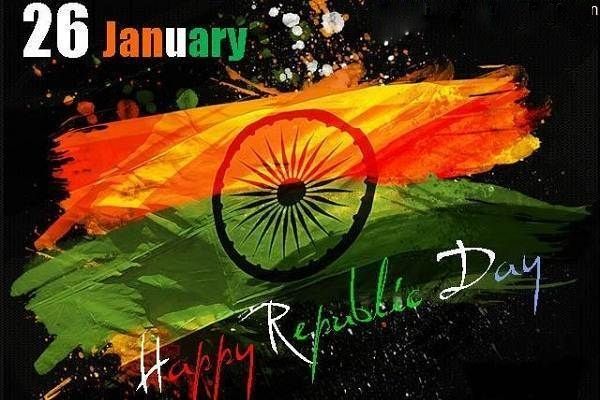 republic day status in hindi