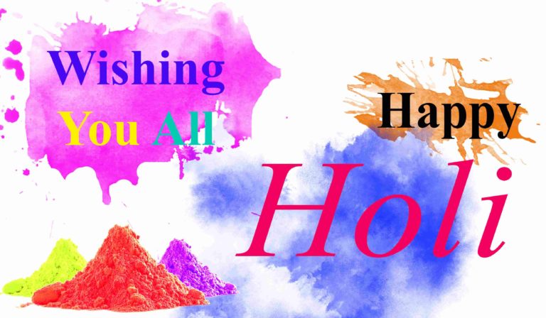 happy choti holi images