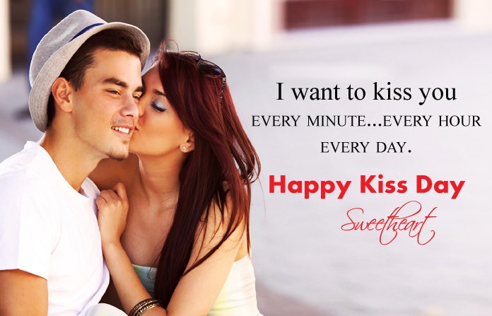 happy kiss day my love