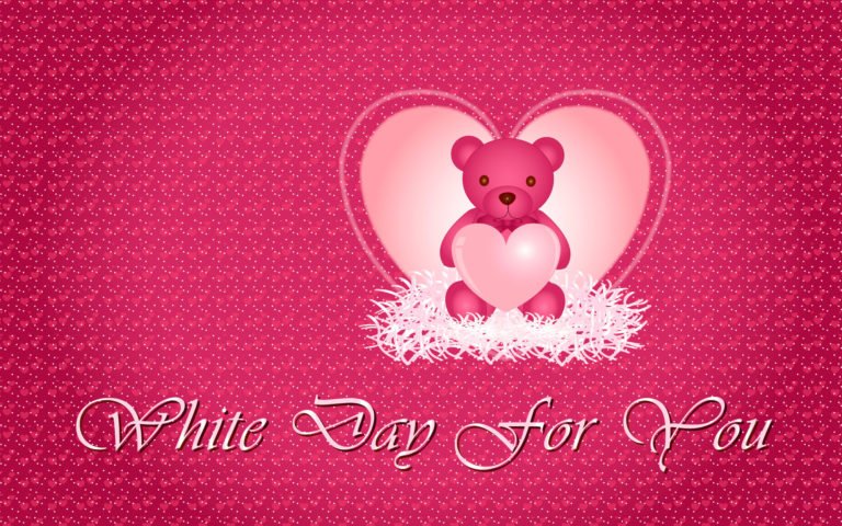 valentines day images for wife