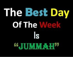 2nd jumma mubarak of ramadan