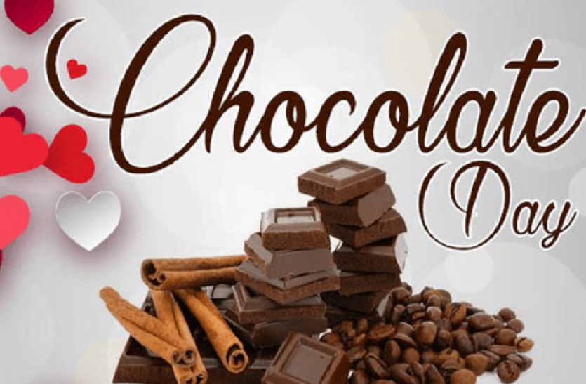 Chocolate day Images, Pictures, dp, wallpapers, photos, Wishes [2020]