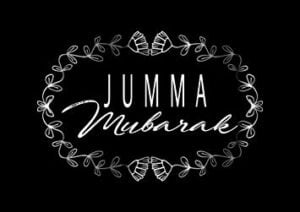 meaning of jumma mubarak