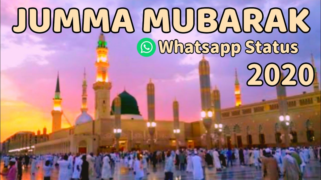 100+ Jumma Mubarak Images, Photo, Pictures for Whatsapp & Facebook
