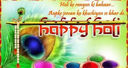 Holi messages for whatsapp
