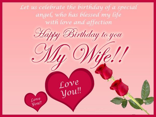 Wife SMS