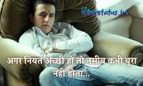 Attitude Shayari In Hindi Attitude Shayari In Hindi
