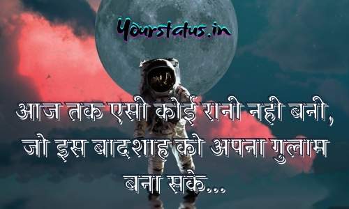 Twitter Hindi Quotes Twitter Hindi Quotes