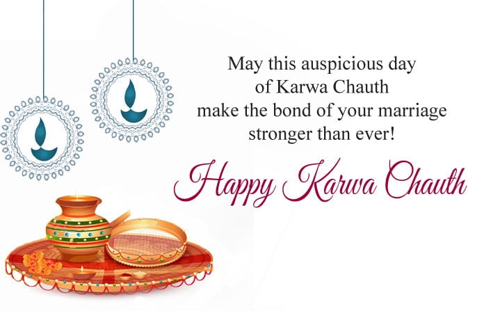 Karwa Chauth wishes