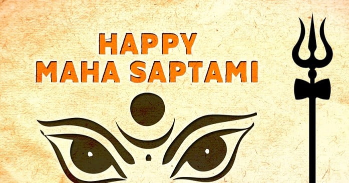 Maha Saptami Wishes