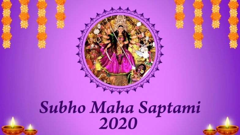 Maha Saptami Wishes Maha Saptami Wishes