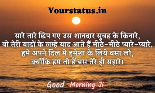 FB status FB status