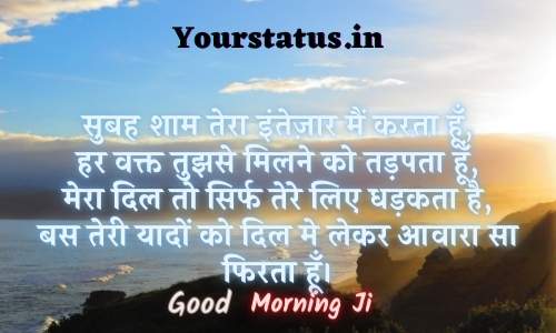 quotes for Instagram quotes for Instagram