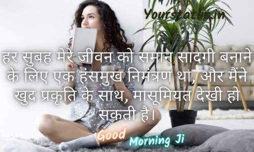 Fb status Fb status