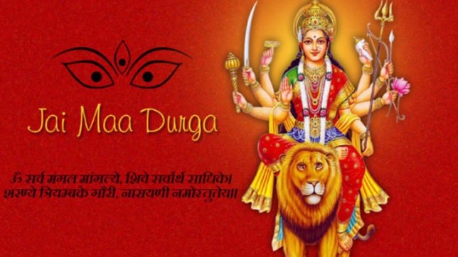Durga Ashtami Wishes